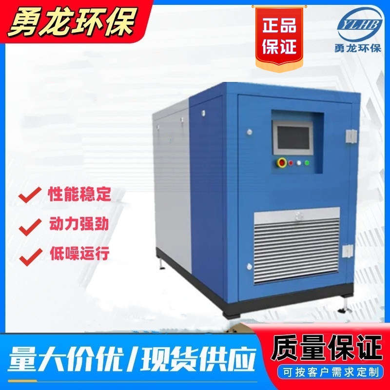 空氣懸浮風(fēng)機(jī)維護(hù)保養(yǎng)技巧