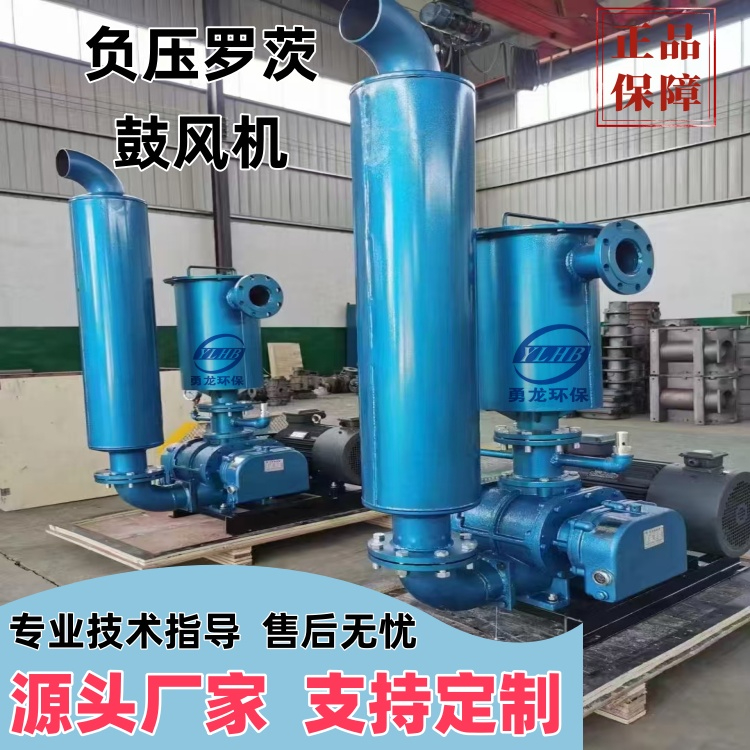 羅茨風(fēng)機(jī)壓力損失計(jì)算