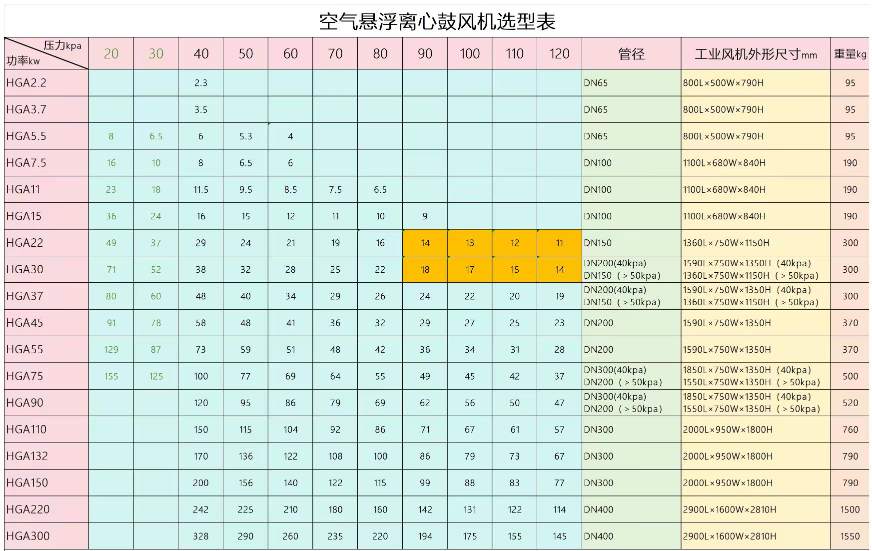 5569cb55d5a185b246ce0a96bc5a5c3.png