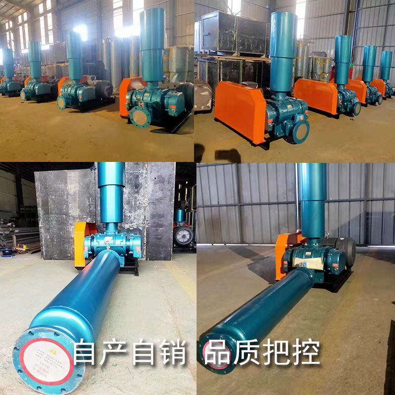 羅茨風機流量與口徑匹配，管道口徑如何選